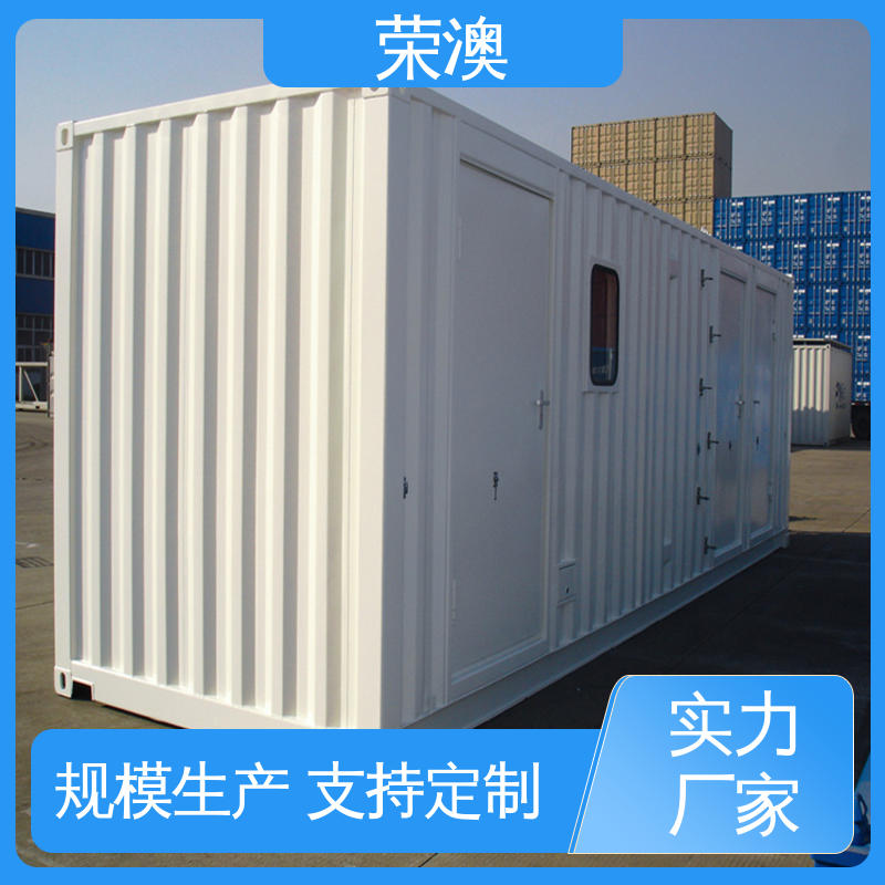 荣澳出售 多年经验 操作方便 10kv二次预制舱 不锈钢