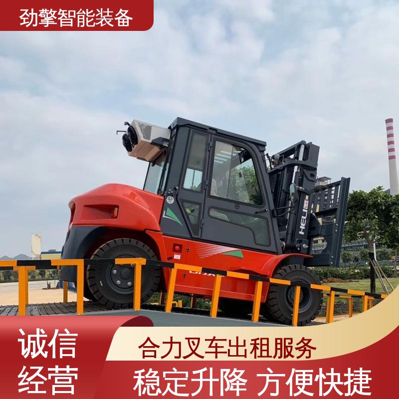 合力 1.5T 手动叉车租赁 可选配加装各式属具 维护方便