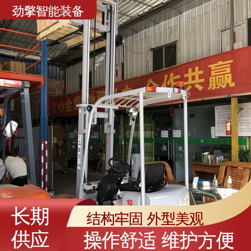 合力 楼面电动叉车 仓库用 减震效果好 故障率低