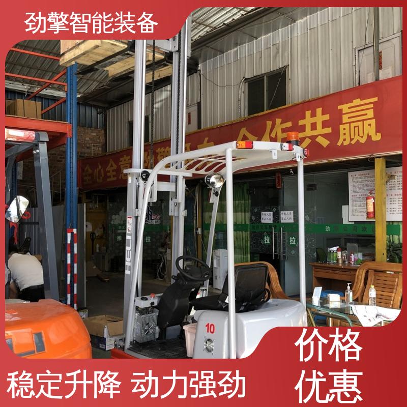 合力 楼面电动叉车 仓库用 减震效果好 稳定升降