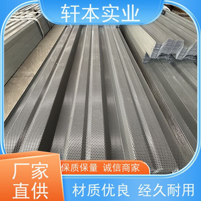 马钢 锌铝镁彩钢板 耐候性强 防火防锈 加工成型方便