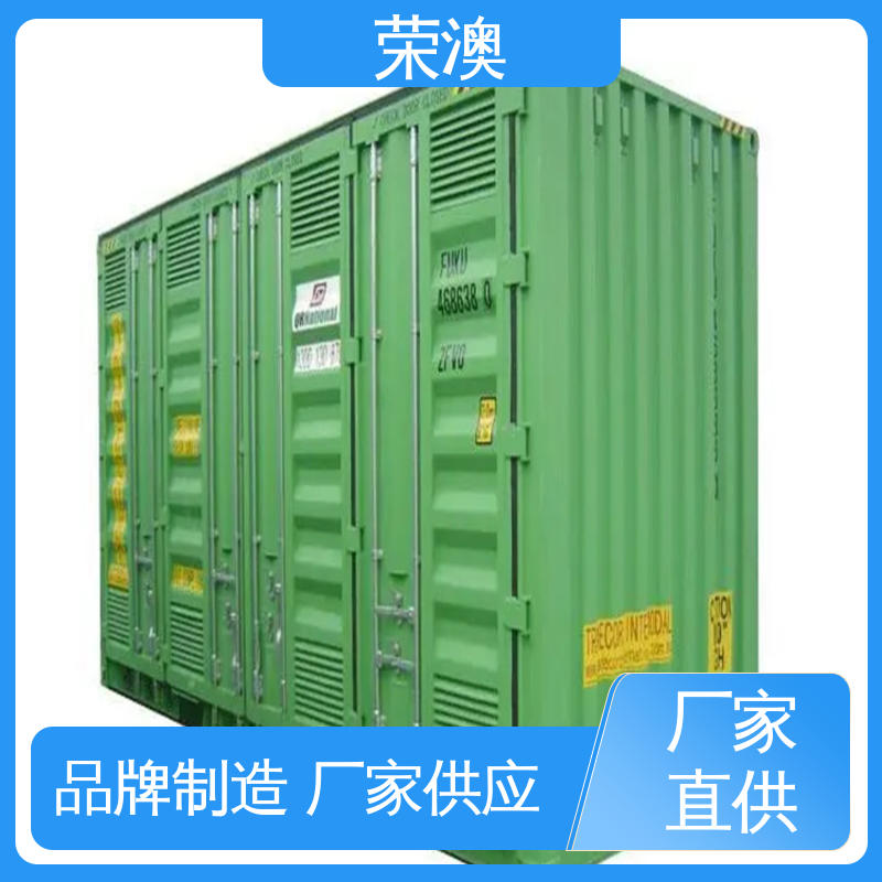 荣澳生产 非标设备箱 坚固防腐 造型美观 新能源储能预制舱