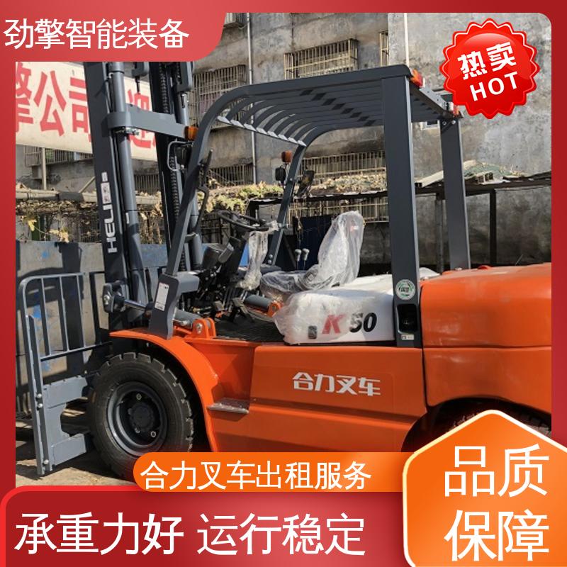 合力 3.5T 10吨叉车出租 货物装卸设备 效率高 性能稳定
