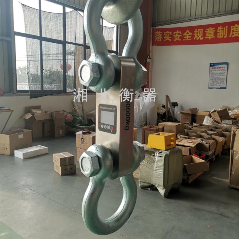 船舶拉力计 无线测力计 直观易读 型号CLY 雨天可用