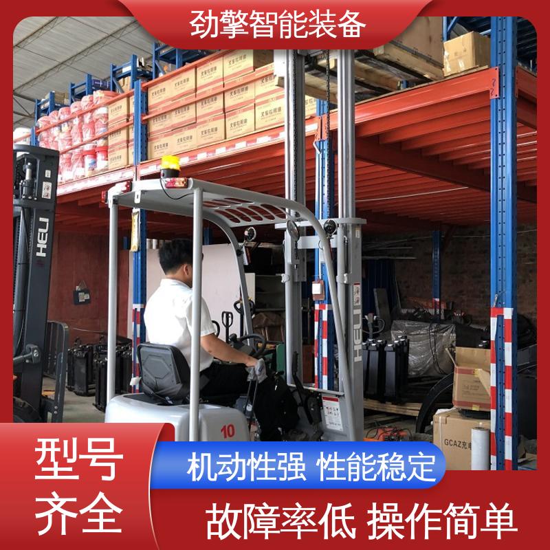 合力 楼面电动叉车 可选配加装各式属具 动力强劲