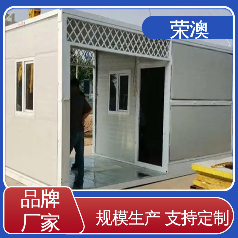 荣澳出售 实体工厂 品质货源 酒店民宿 打包式活动房
