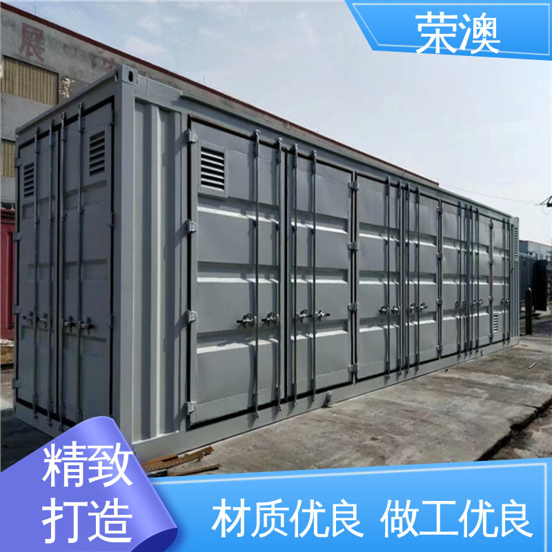 荣澳生产 支持定制 产地货源 非标设备箱 高压储能预制舱