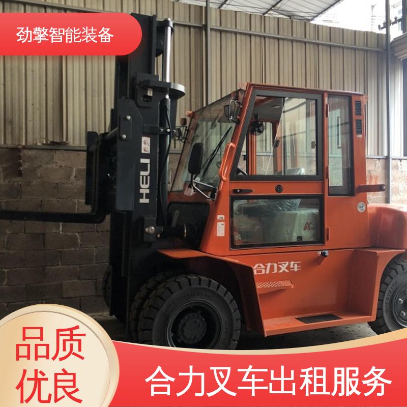 合力 3.5T 欧日叉车租赁 货物装卸设备 效率高 外型美观