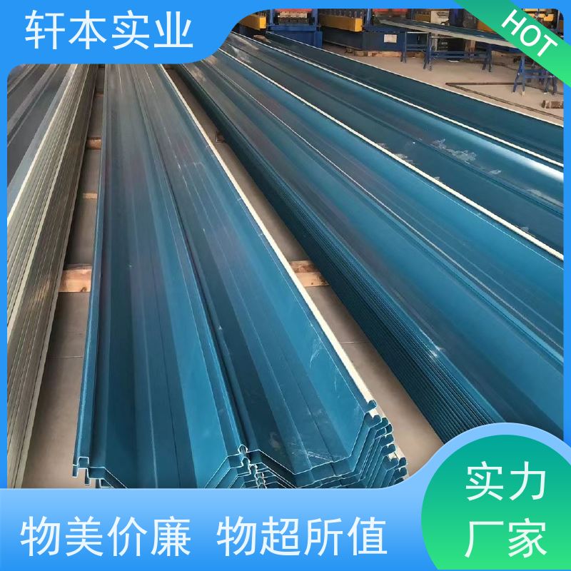 马钢 PVDF氟碳彩钢板 耐候性强 防火防锈 具有良好的抗风性能
