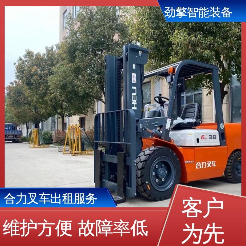 合力 1.5T 电动叉车出租 托盘货物进行装卸 坚固耐用