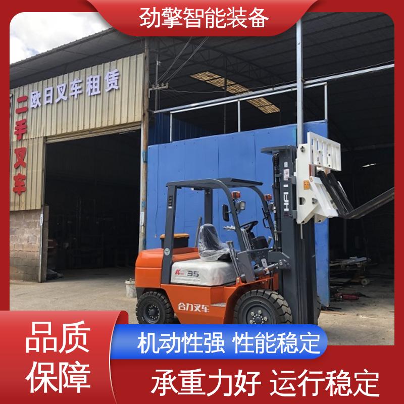 合力 软包夹叉车 多功能升降作业 转动灵活 操作方便