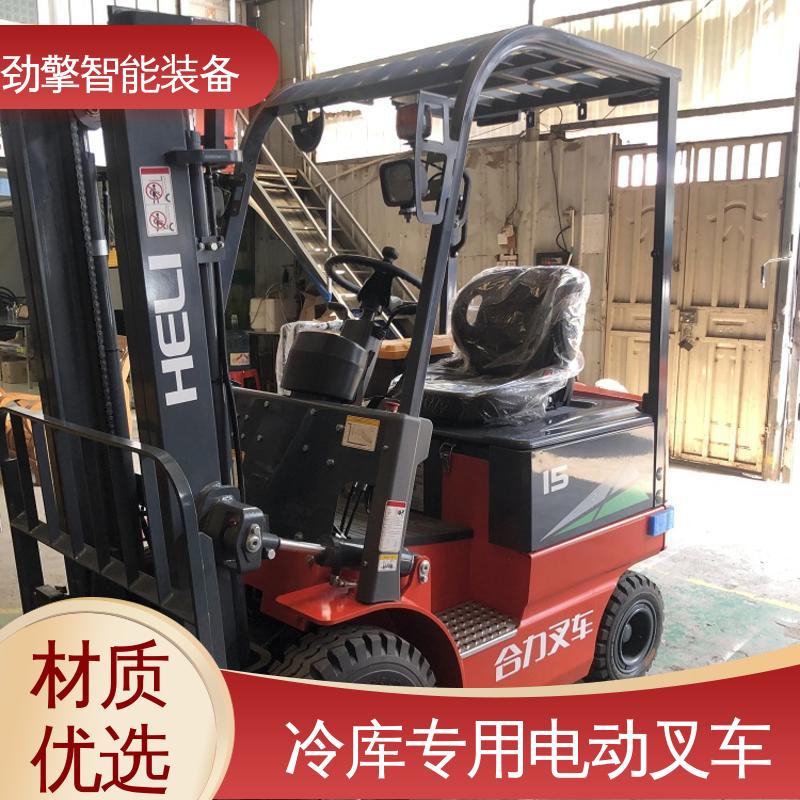 合力 纸卷夹 叉车机油 用于物流车间工厂 动力强劲