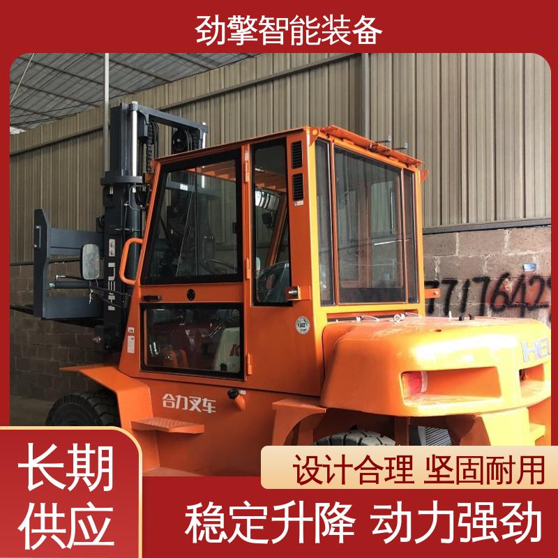 合力 带吊臂叉车 用于货物装卸 转动灵活 操作方便