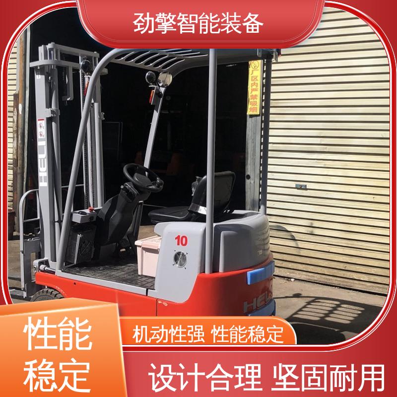 合力 楼面电动叉车 手柄灵活 易于操控 机动性强