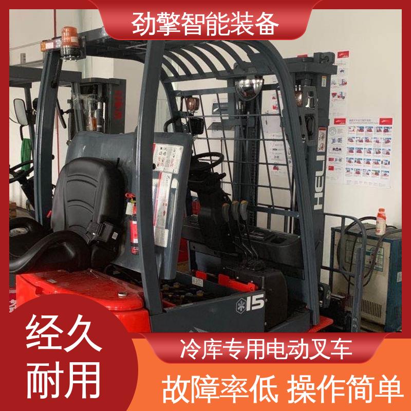 合力 发动机配件 锂电叉车 手柄灵活 易于操控 故障率低