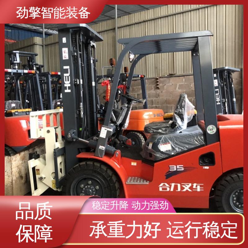 合力 柴油叉车 用于物流车间工厂 转动灵活 操作方便
