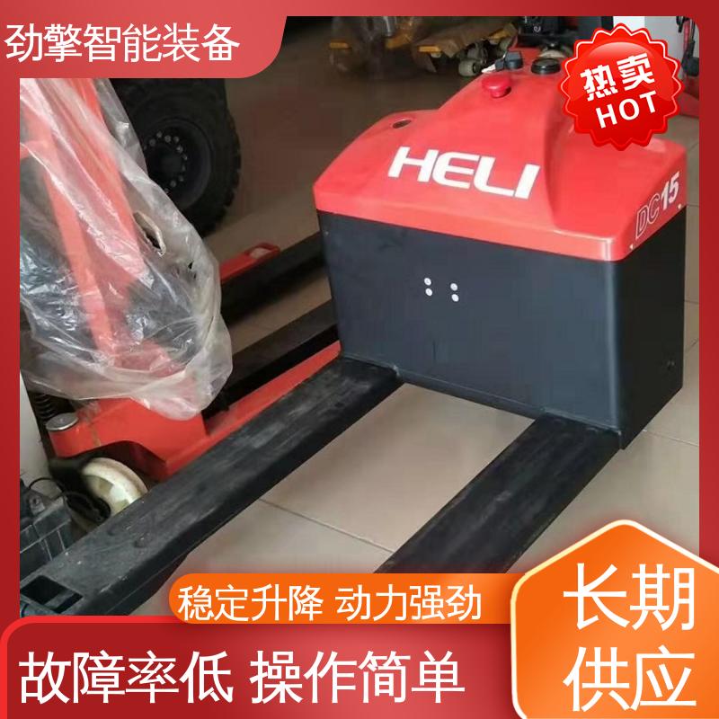 南 宁合力 电动托盘搬运车 发动机配件 手柄灵活 易于操控 操作简单