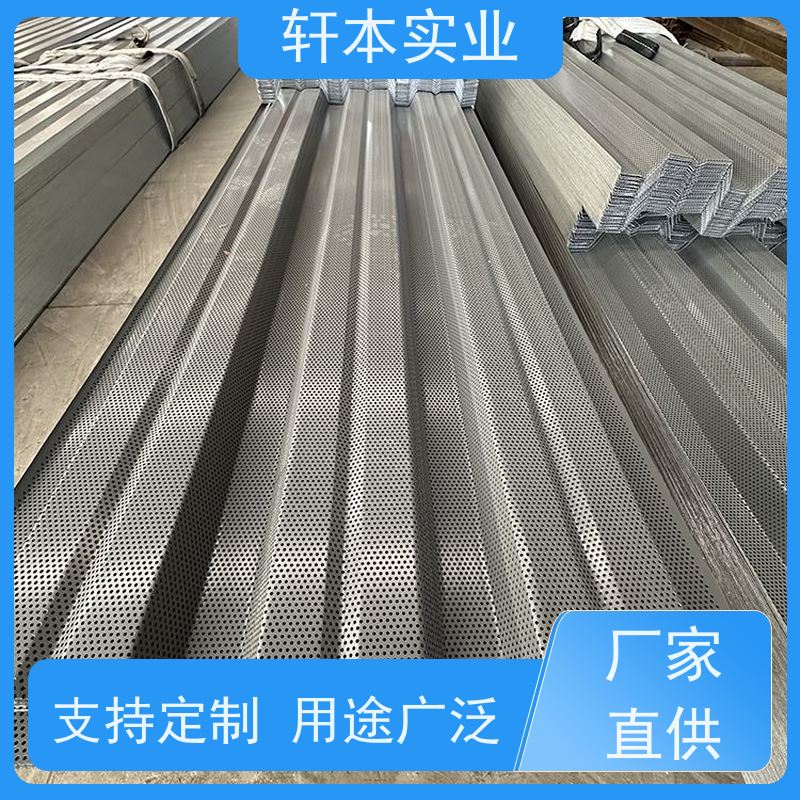 马钢 PVDF氟碳彩钢板 防潮防水性好 具有良好的抗风性能