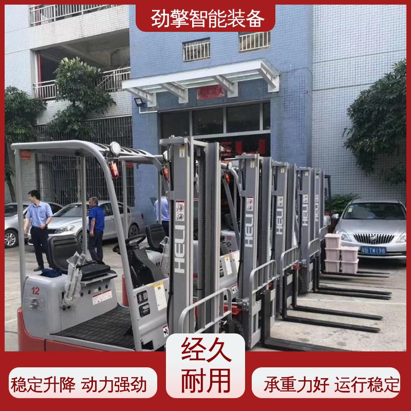 合力 楼面电动叉车 手柄灵活 易于操控 动力强劲