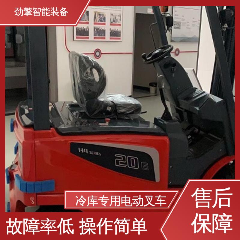 合力 发动机配件 冷库专用电动叉车 适用于码头货物装卸 方便快捷