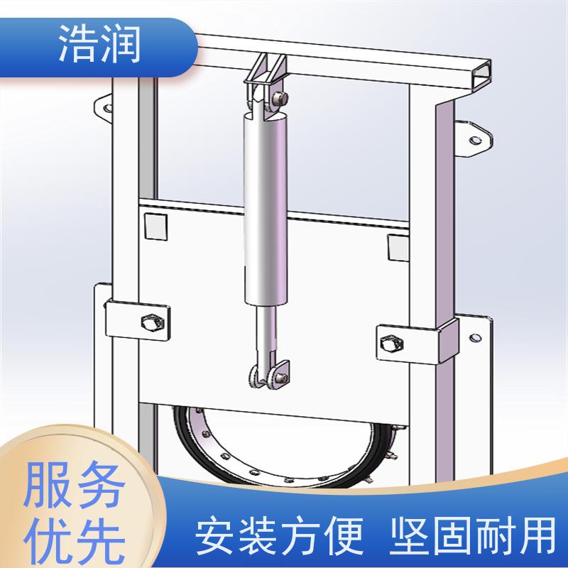 浩润 一体化液动下开式闸门 液压驱动 长期供应