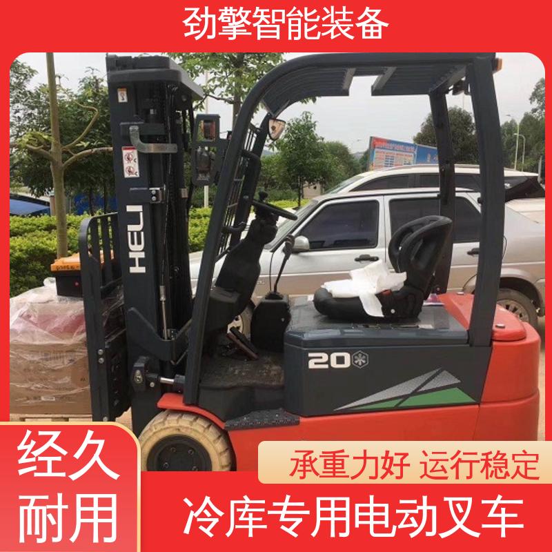 合力 纸卷夹 电动叉车 可选配加装各式属具 维护方便
