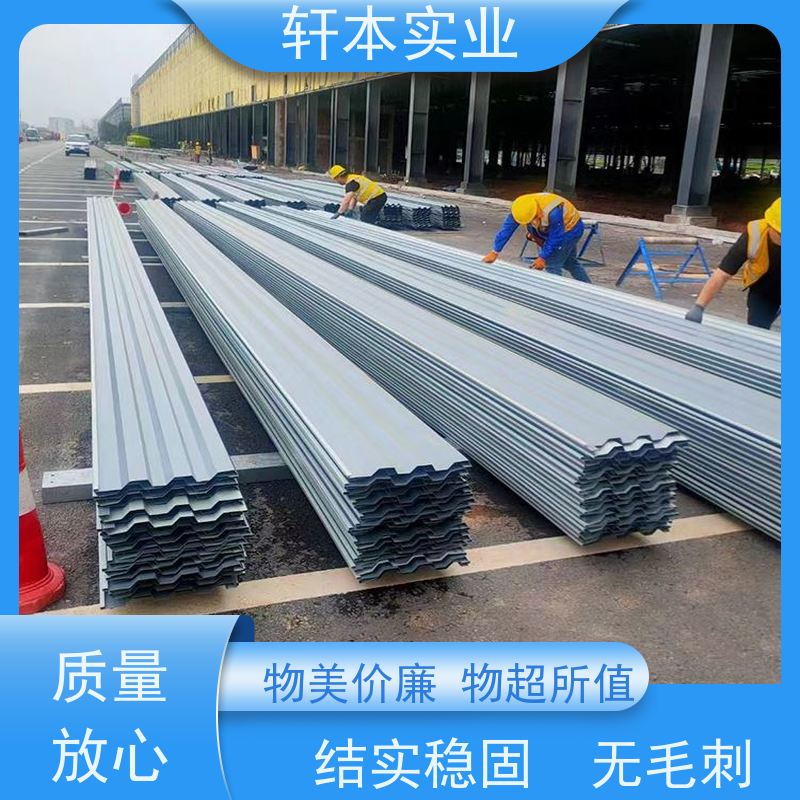 马钢 HDP高耐候彩钢板 色泽鲜艳 耐腐蚀性 具有良好的抗风性能