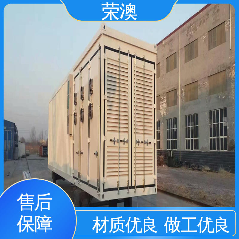 荣澳生产 35kv配电室预制舱 耐腐蚀耐使用 不锈钢