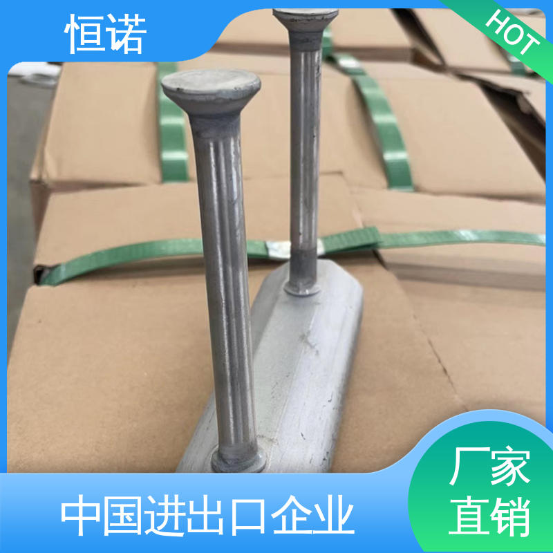墩身V型哈芬槽 厂家供应 牢固耐用 加工定制 恒诺