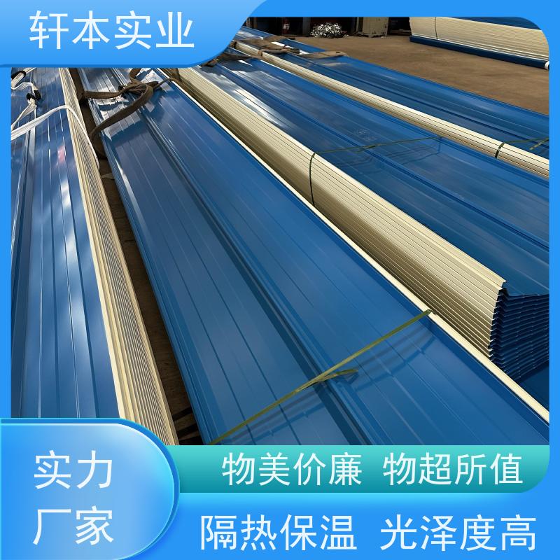 上海宝钢 化工防腐彩钢板 持久耐磨 抗压抗拉 具有良好的抗风性能