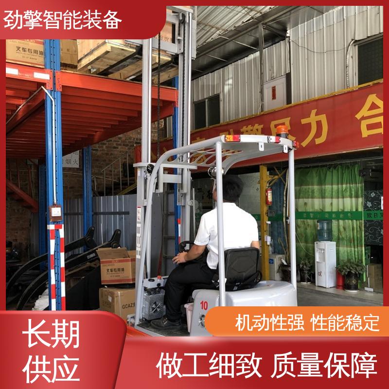 合力 楼面专用叉车 手柄灵活 易于操控 性能稳定