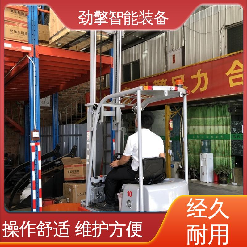 合力 楼面专用叉车 可选配加装各式属具 操作简单