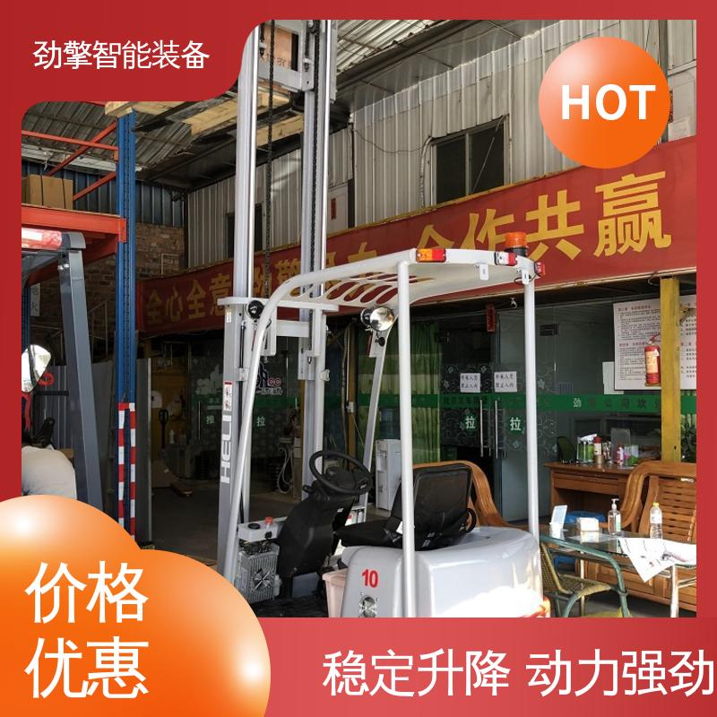 合力 楼面电动叉车 手柄灵活 易于操控 长期供应