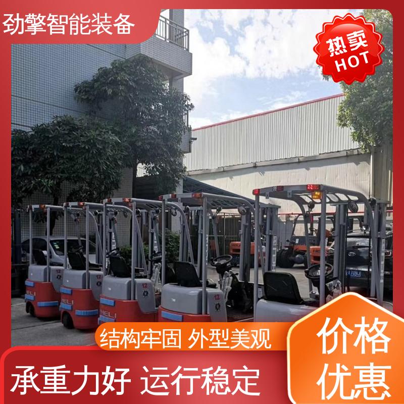 合力 楼面专用叉车 符合国家环保要求 性价比高