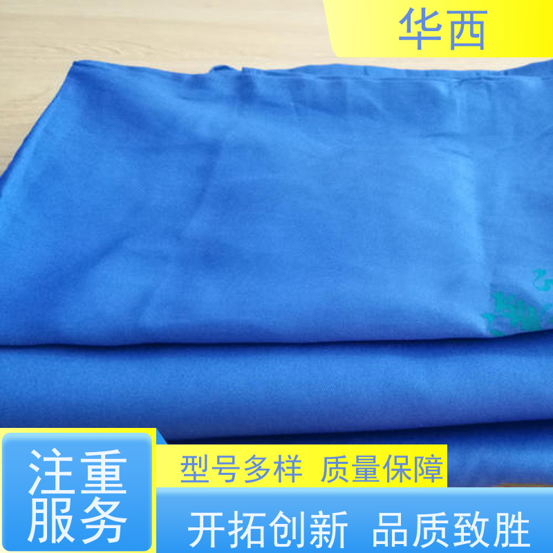 华西 定制生产尺寸可选 卫生护理 厂家发货 蓝色床罩