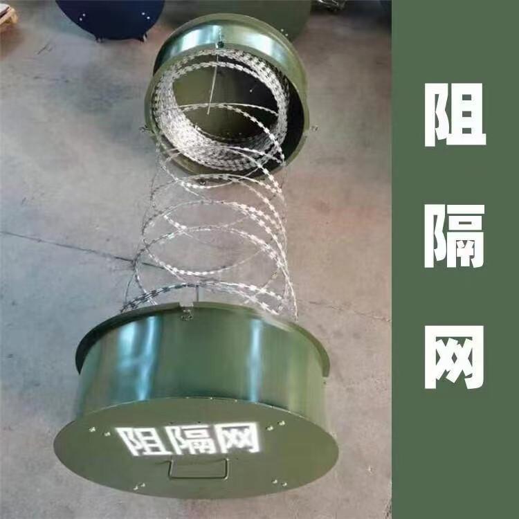天恒博达滚筒式防暴阻隔网 安保防冲撞防暴阻隔网 三筒防暴阻隔网