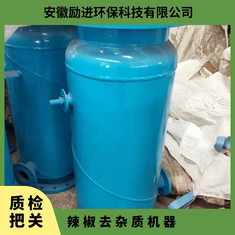 螺旋空气杂质分离器 全自动微泡排气集污阀资料样本