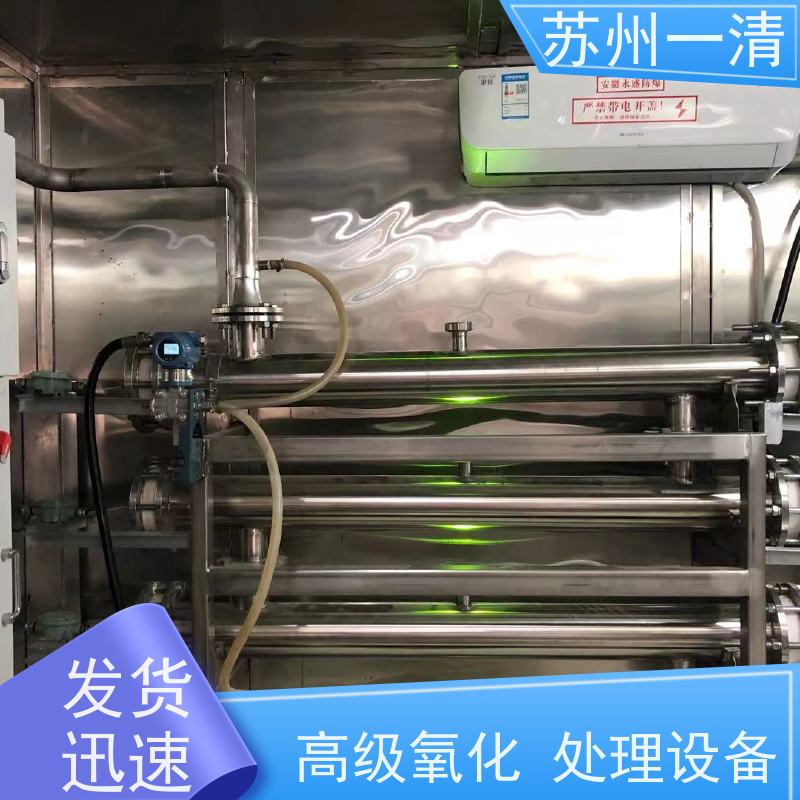 苏 州一清 废水预处理设备 操作简便 易于控制 结构简单 规格齐全