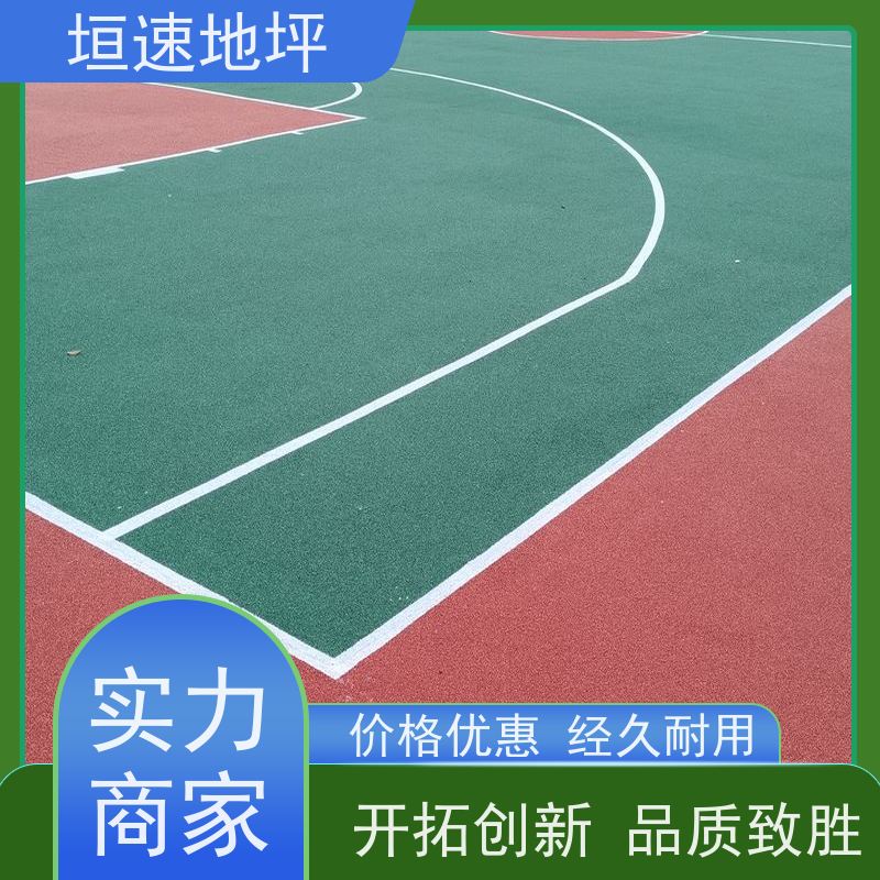 垣速体育 悬浮地垫 上门施工 室内塑胶地板 篮球场用的油漆