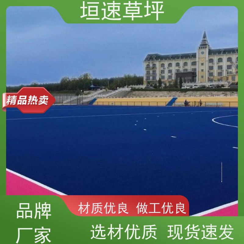 惟上体育 笼式足球场 搭建 设计规范 色牢度高 5年不褪色