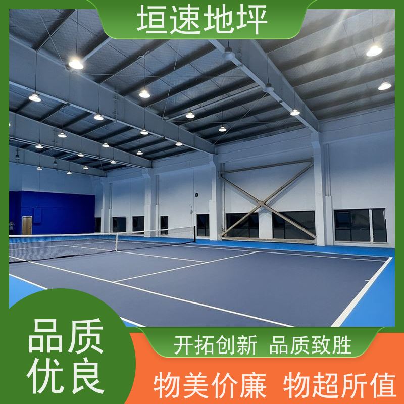 垣速体育 悬浮拼装运动地板 施工建设 防滑塑料地垫 室内塑胶篮球场