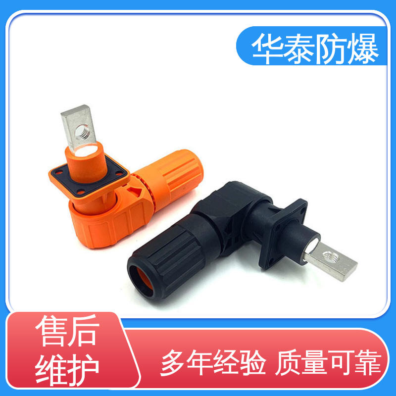 传输信号稳定性好 多年经验 长期供应 连接器 200A 华泰