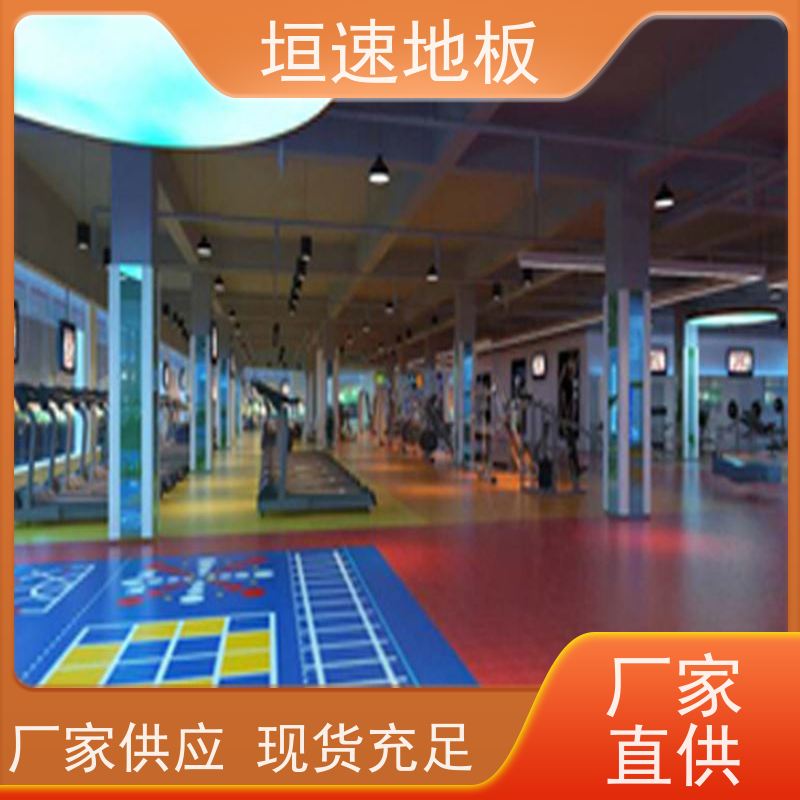垣速体育 网球场地面材料 塑胶运动场 篮球地胶 设计定制