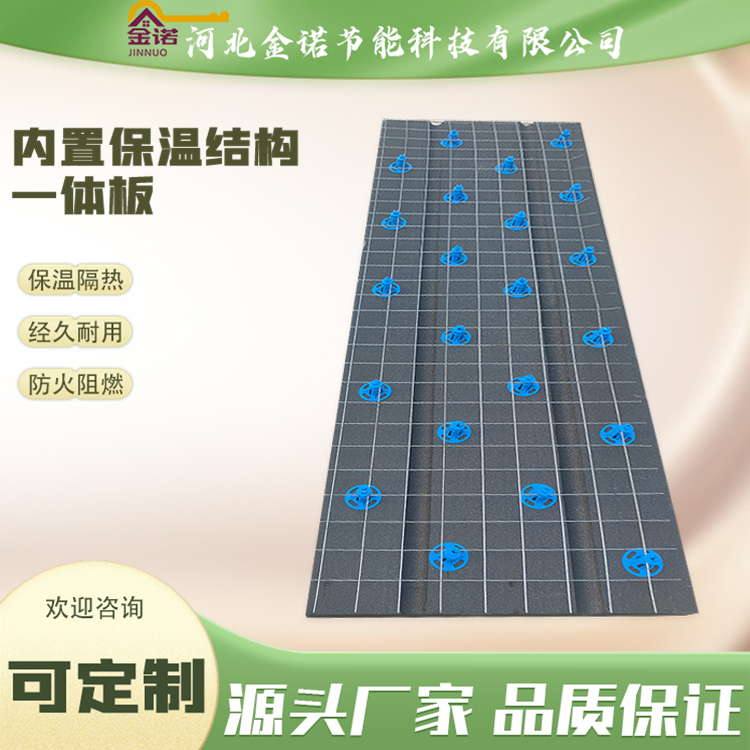 图6