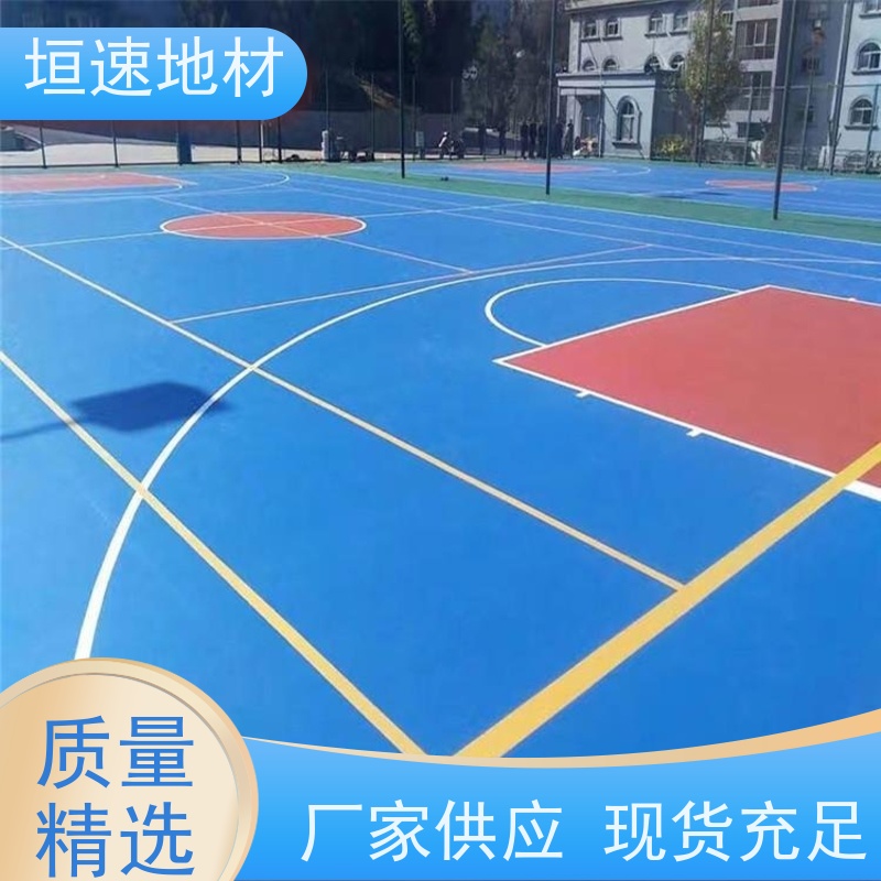 垣速体育 运动场 羽毛球场地修建 依据新国标标准 弹性防滑
