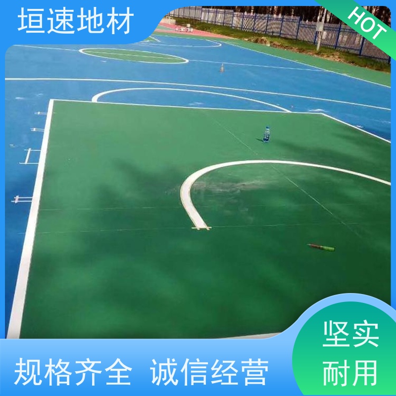 垣速体育 上海悬浮地板 羽毛球场馆建设 硅pu塑胶地面 规格齐全