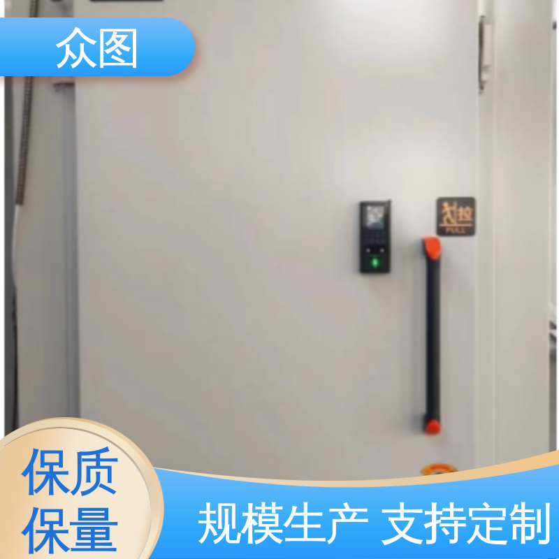 辐射防护门 防火门特种设备 电动平移屏蔽门众辉屏蔽