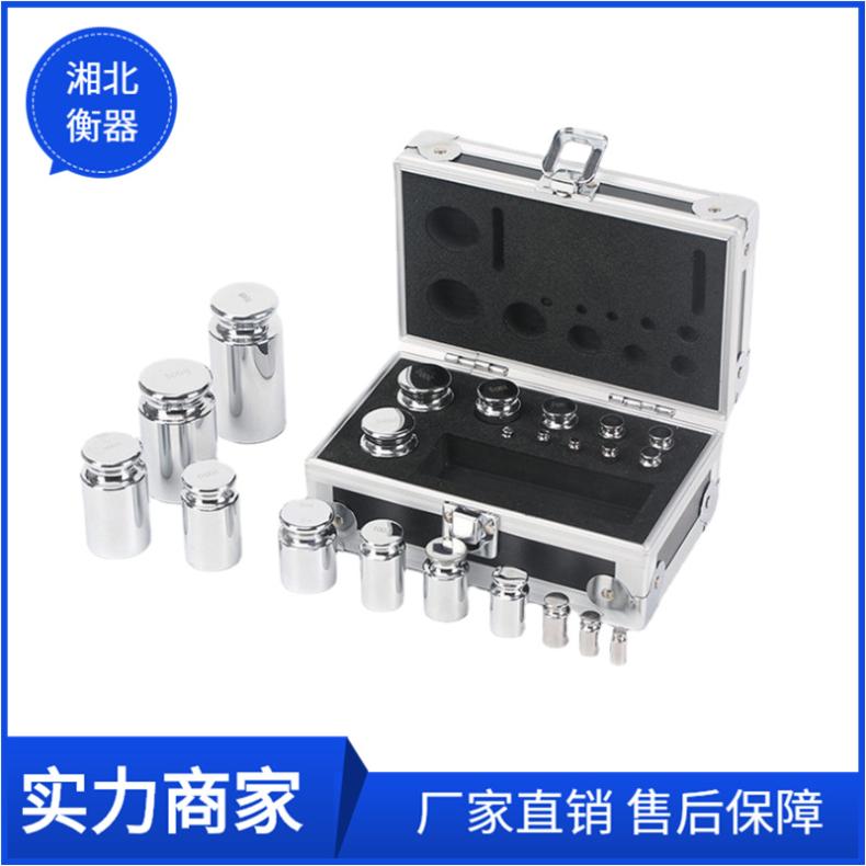 砝码E2 实验室1mg-200g套装不锈钢砝 码 316L 高准确度