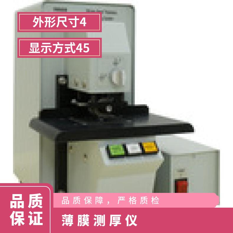 日本yamabun桌上用离线式薄膜测厚仪TOF-4R05国外进口产品