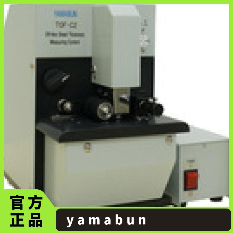 日本yamabun台式离线TOF-6R001 78 123 超声波测厚仪 否 456